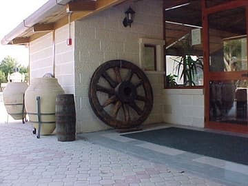 AGRITURISMO LA MADDALENA