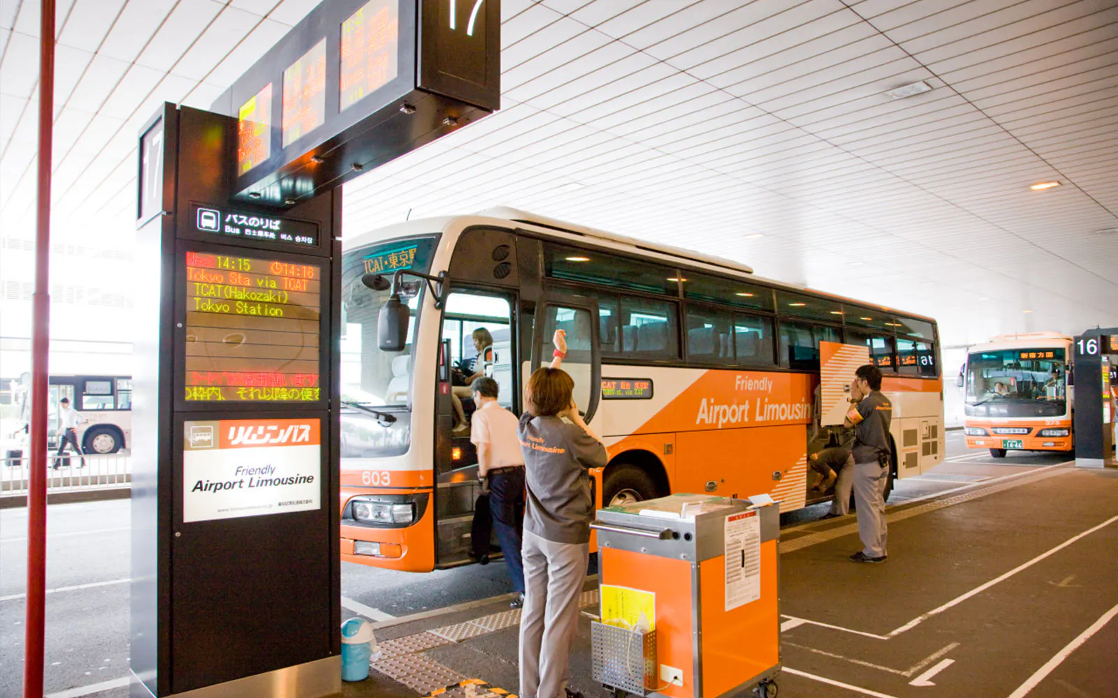 Airport Limousine Bus Transfer: Narita Airport to/from All Neighbourhoods in Tokyo
