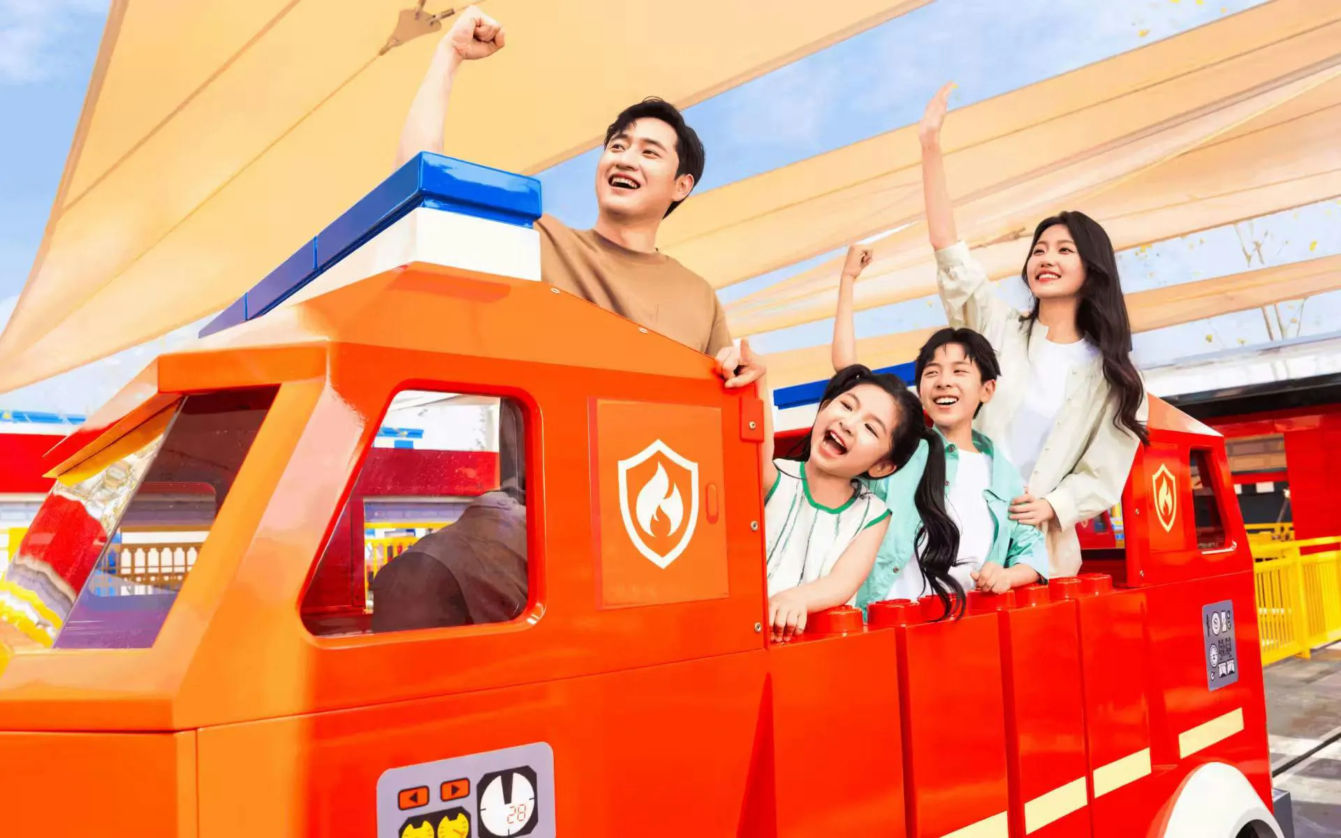 레고랜드 상하이 리조트 입장권