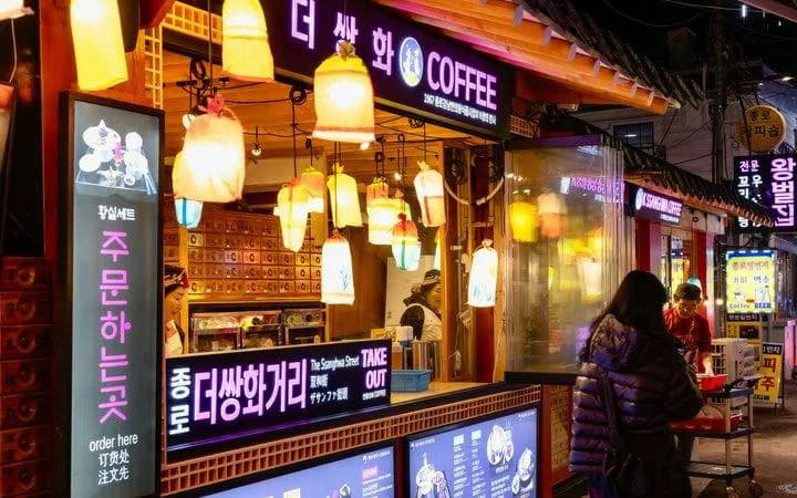 서울 동묘 벼룩시장·광장시장 푸드 투어 (차와 페이스트리 포함)