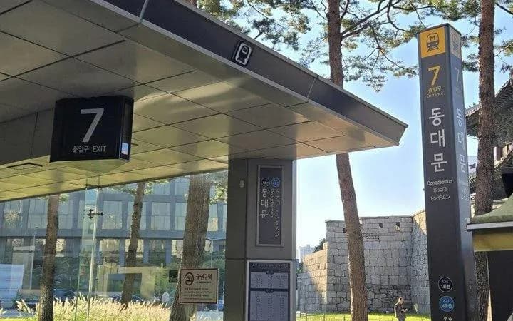 서울 동묘 벼룩시장·광장시장 푸드 투어 (차와 페이스트리 포함)