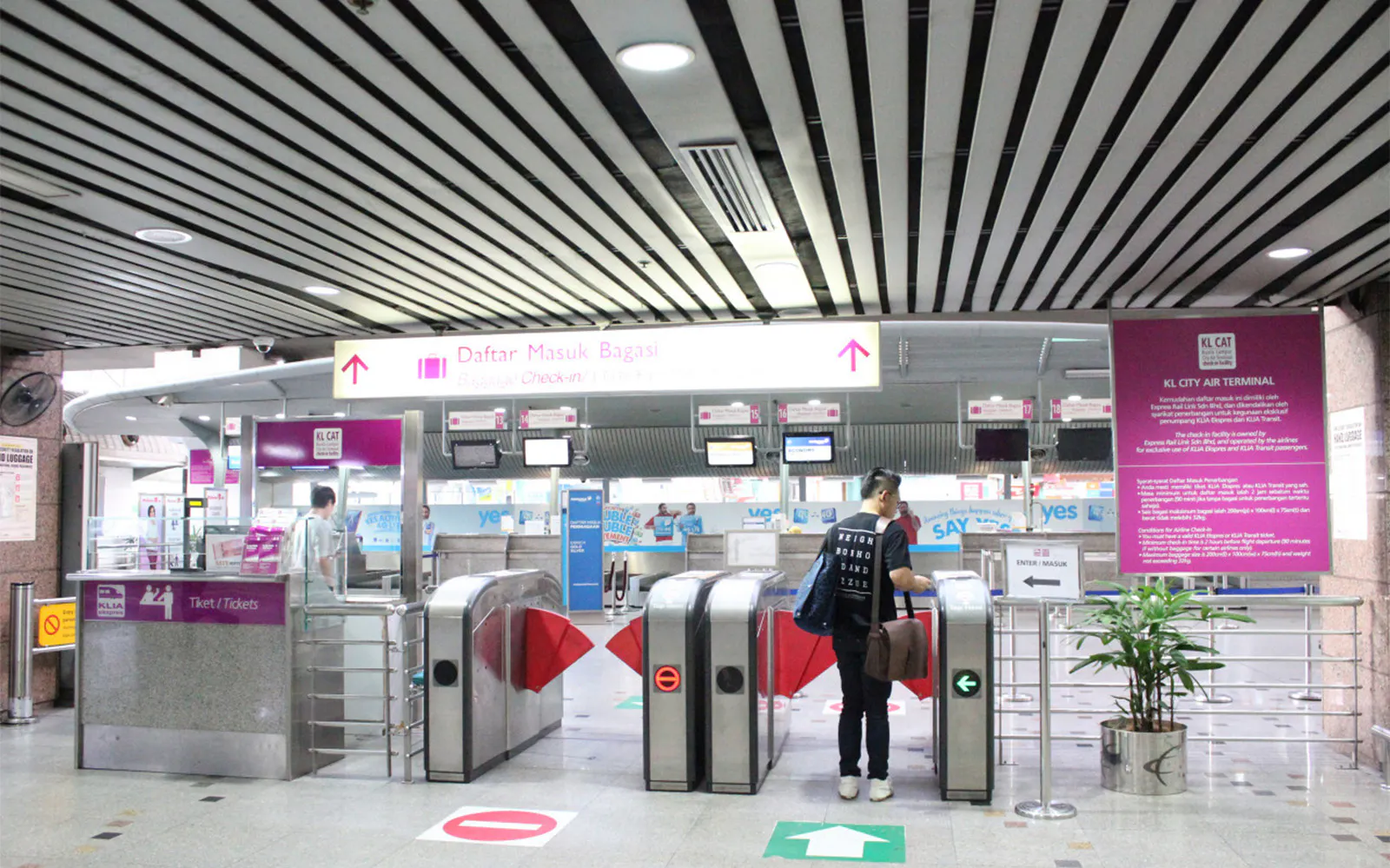 KLIA 엑스프레스 열차 이동: KL 센트럴 ↔ 쿠알라룸푸르 국제공항